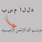 Typing and transliterating Arabic: an online solution