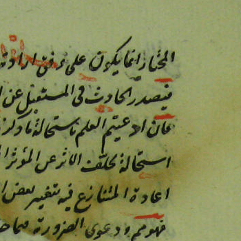 H HUSNU PASA    787-1_00007 Tahafut Karabagi TRUE