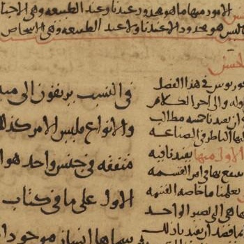 BnF Arabe 2346 f150v f312.highres Isaguji li-Aristu TRUE