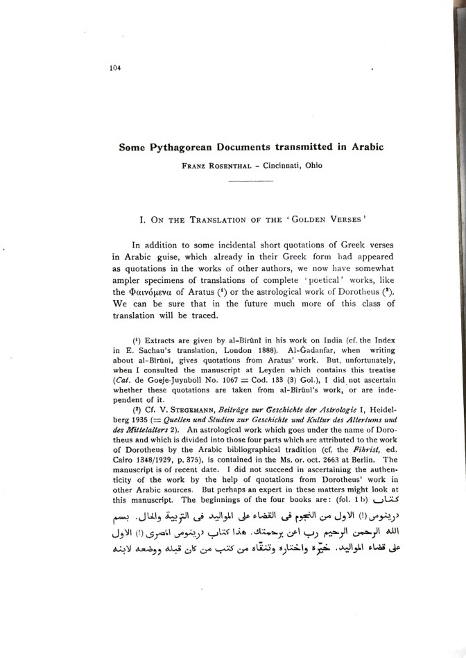 Evernote Snapshot 20150416 164150