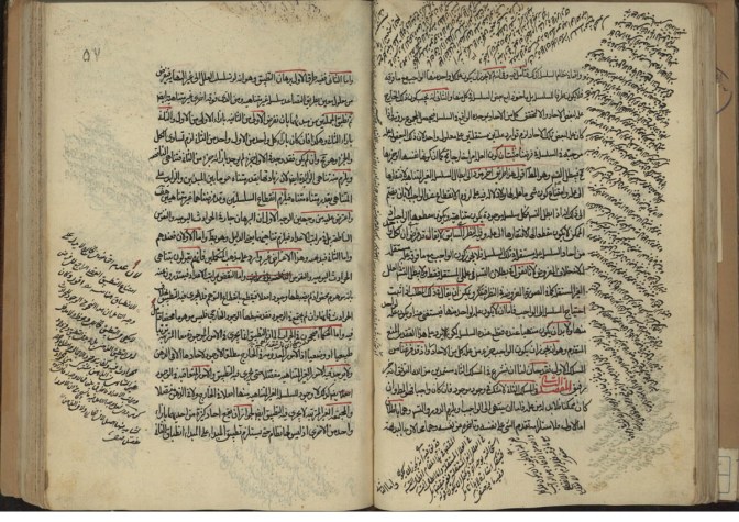 MS Majlis 5478 56b-57a majmūʿa