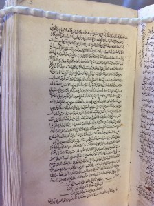 Ibn Kammuna Sharh al-Talwihat Leiden Or. 137 3a