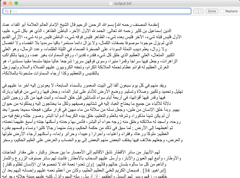 فثءف.gif