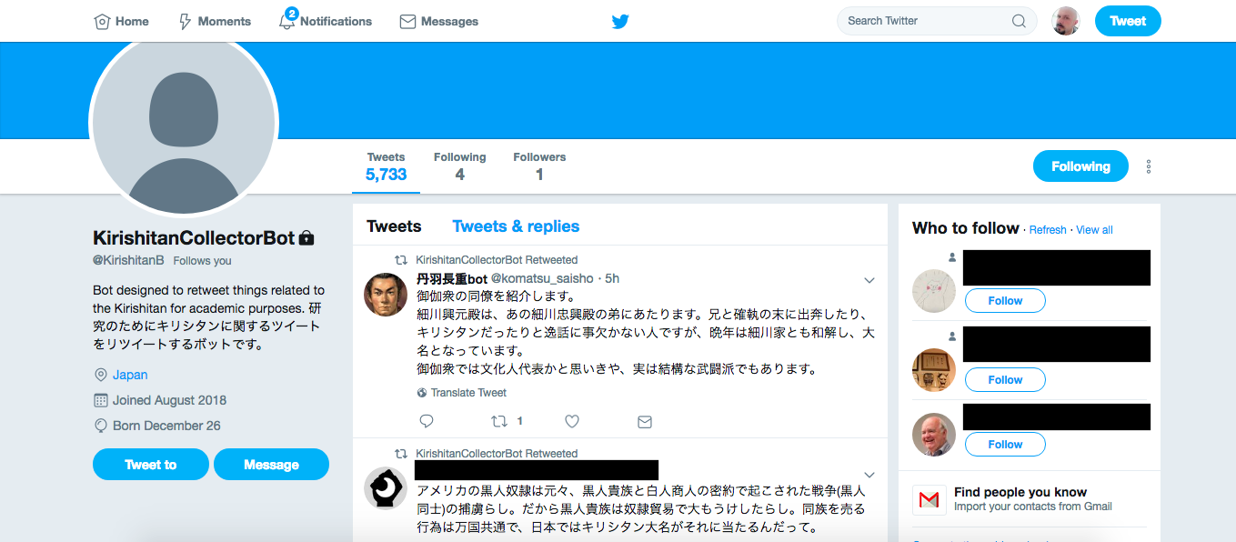 Screen Shot 2018-10-17 at 19.05.10