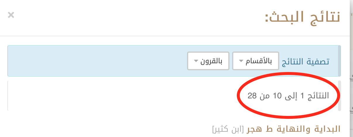 Screenshot 2018-11-30 at 18.44.06.png