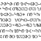 Encoding the Bassa Vah script of Liberia
