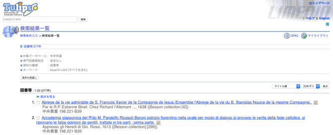 Screen Shot 2018-12-14 at 14.38.23