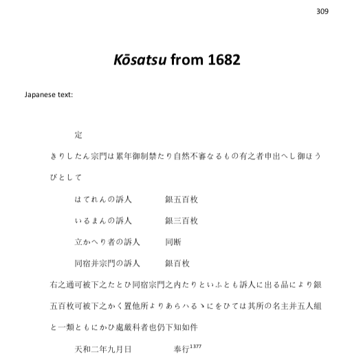 Screen Shot 2019-03-19 at 16.39.47