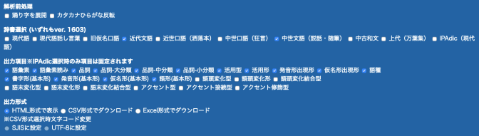 Screen Shot 2019-03-19 at 22.16.53