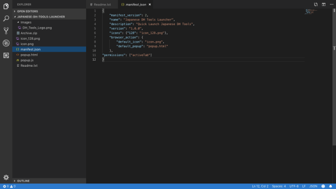 Screen Shot 2019-04-16 at 21.05.35