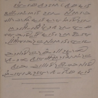 Gearing up for Garay