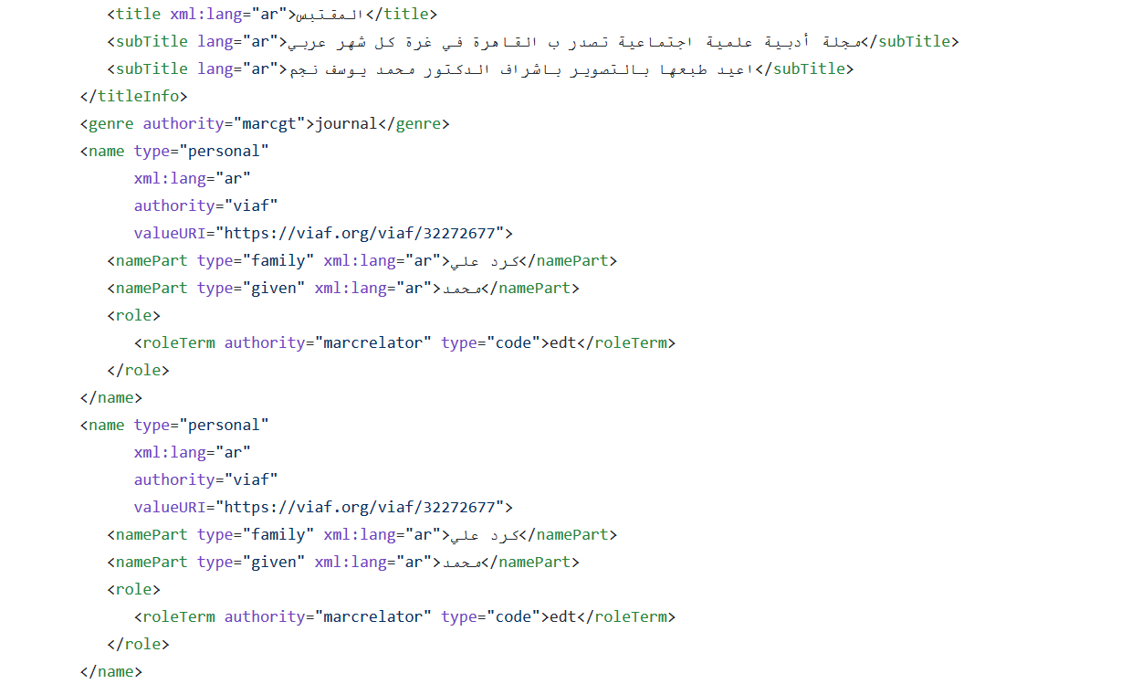 Com Mod Copy tei-to-mods-copy – The Digital Orientalist