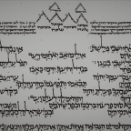 Trustworthy, Freely Available Primary Sources for Biblical Studies