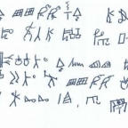 Building tools with Bété, Mende, and Kpelle users