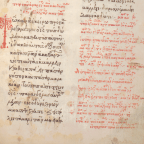 Introduction to the NTVMR