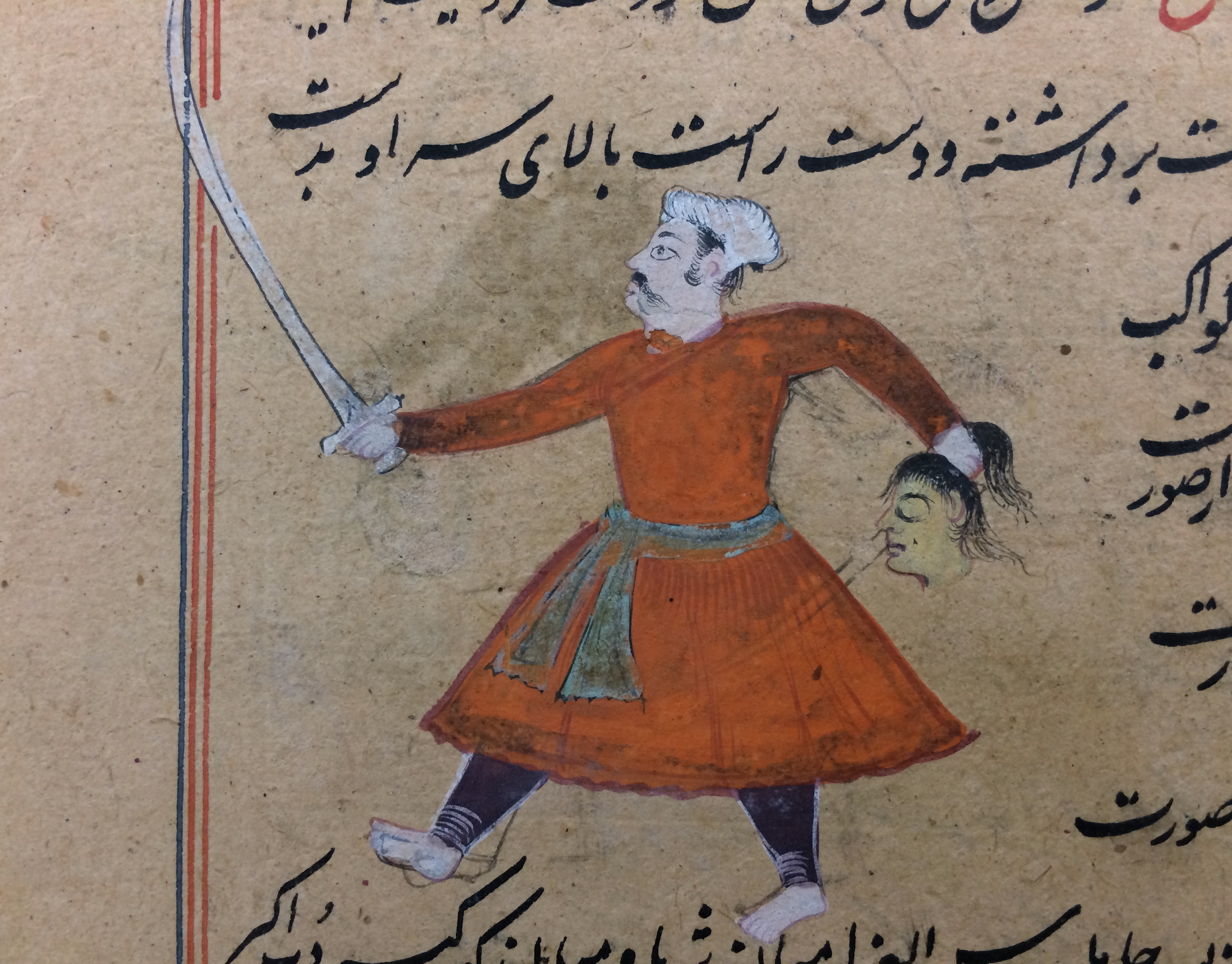 image-2-1 – The Digital Orientalist
