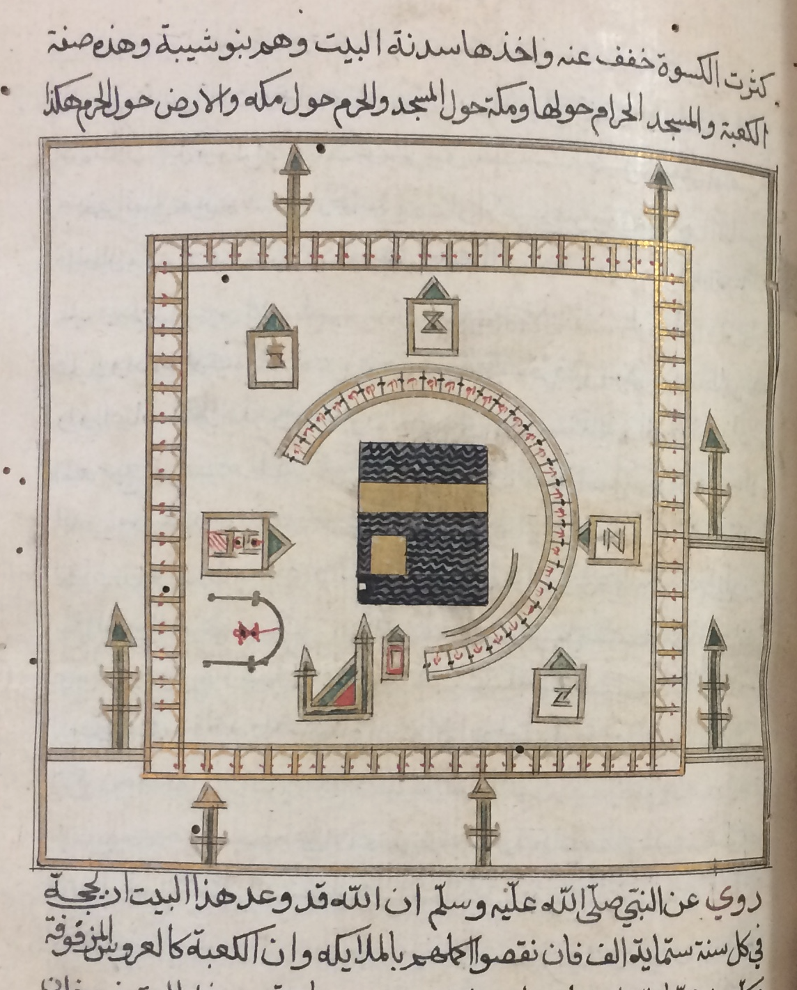 image-2-2 – The Digital Orientalist