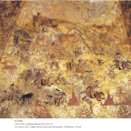 NRICH: An extensive online resource for Korean cultural heritage