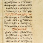 A Study on the Accuracy of Low-cost User-friendly OCR Systems for Arabic: Part 2