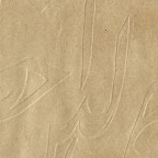 Nail and Griffin on Paper: Exploring a Fingernail Calligraphy Album from Twentieth-century Iran