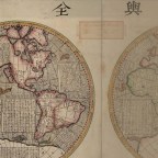 Shuge: the world’s libraries. Or, just a website that works for you.