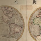 Shuge: Visual Materials in a Digitizing World