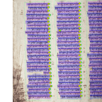 Introduction to eScriptorium, HTR for Hebrew Manuscripts, part 1