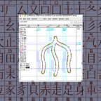 Just give me a font!