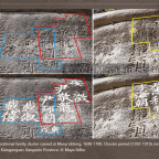Autographic Atlas of Korea: Interview with Dr. Maya Stiller