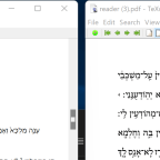 The Biblical Hebrew Reader Generator