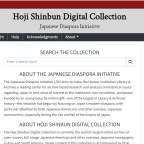 The Japanese Diaspora in Digital Sources: The Hoji Shinbun Digital Collection