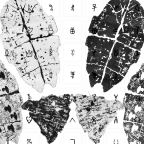 Cracking the Oracle Bones: The Yinxu Oracle Bone Inscription Digital Database (Part 2)