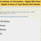 <strong>The Toyo Bunko Archive: a source of joy and torment</strong>