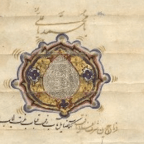 Persian Illuminated Historical Documents of Safavid Period from Georgian Depositories