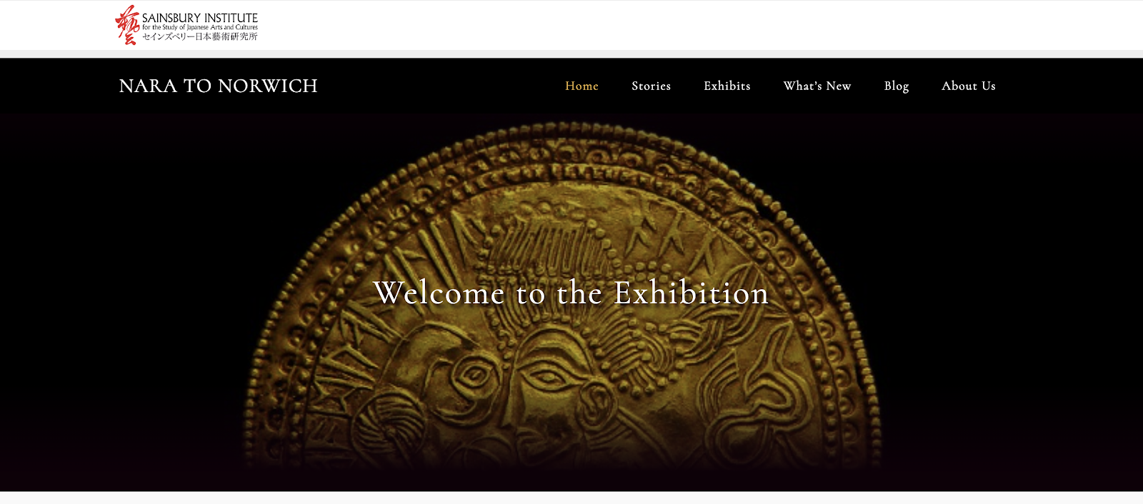 A close-up of a gold object

Description automatically generated