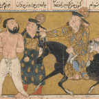 Shahnama Studies in the Digital Era