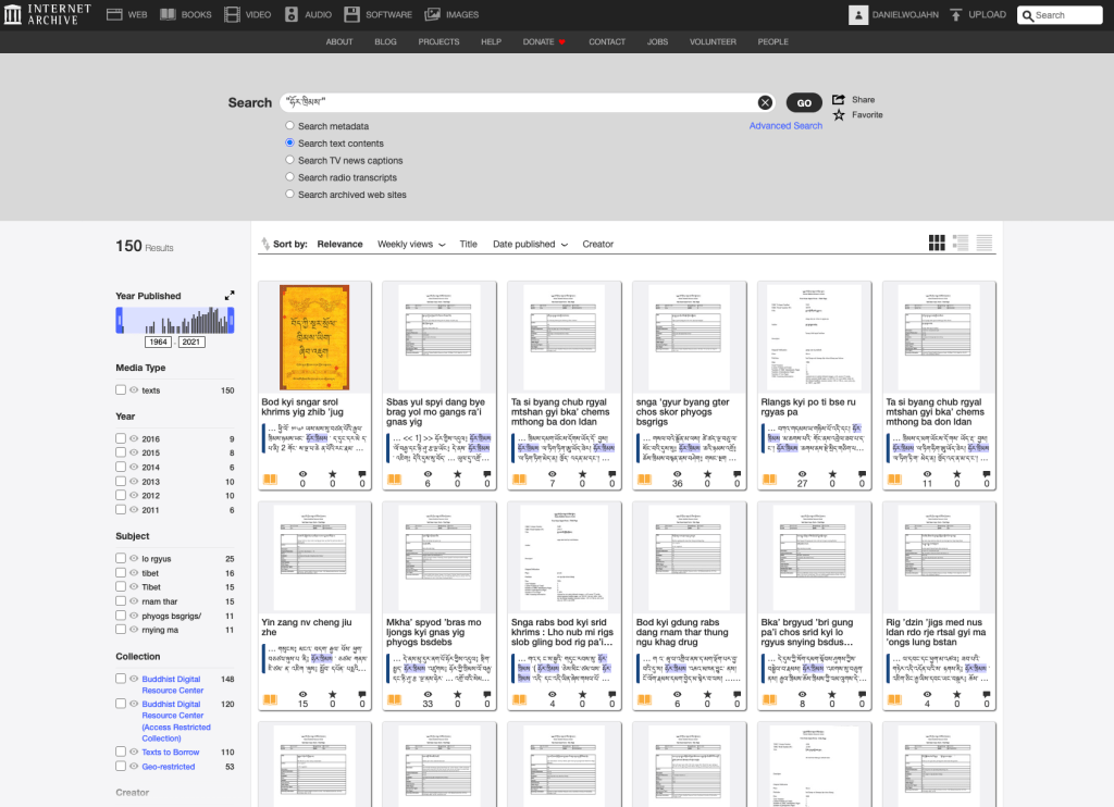 Search results on Internet Archive