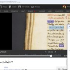 Recent Advancements: Unlocking Syriac and Arabic Texts on Archive.org