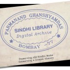 PG Sindhi Library: Revisiting the Archive after 18 Months