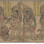 The Dunhuang Culture 敦煌文化 Database