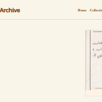 Sindhi Halchal Archive: Building on the PG Sindhi Library