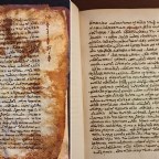 Syriac AI Manuscripts and Fragments: Reimagining Digitally the Damaged Past